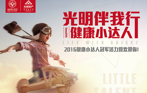 首页|k1体育十年品牌值得信任