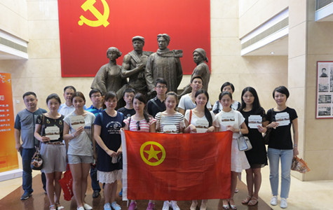 首页|k1体育十年品牌值得信任