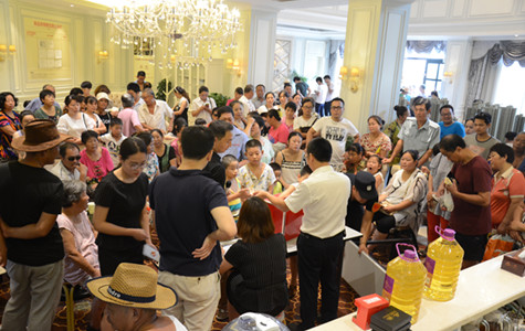 首页|k1体育十年品牌值得信任