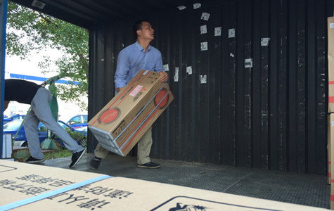 首页|k1体育十年品牌值得信任