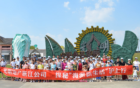 首页|k1体育十年品牌值得信任