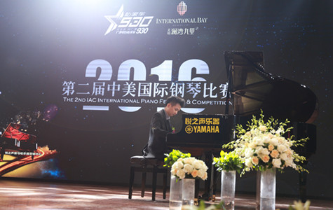 首页|k1体育十年品牌值得信任