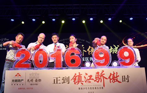 首页|k1体育十年品牌值得信任