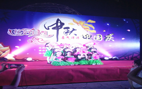 首页|k1体育十年品牌值得信任