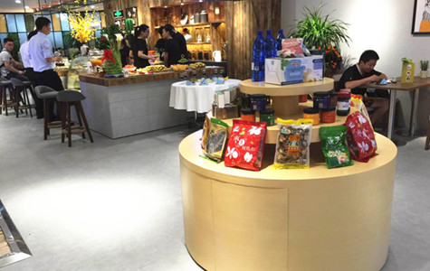 首页|k1体育十年品牌值得信任