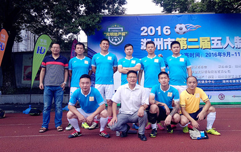 首页|k1体育十年品牌值得信任