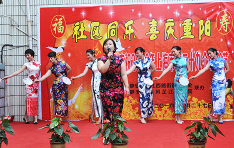 首页|k1体育十年品牌值得信任