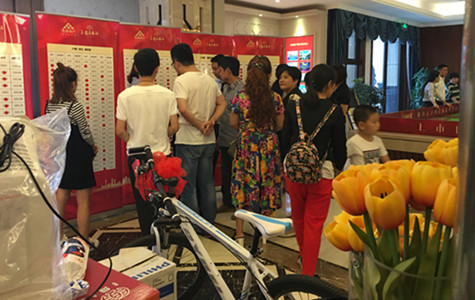 首页|k1体育十年品牌值得信任