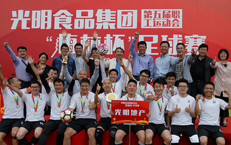 首页|k1体育十年品牌值得信任