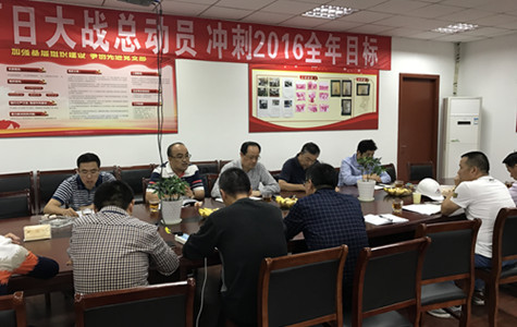 首页|k1体育十年品牌值得信任