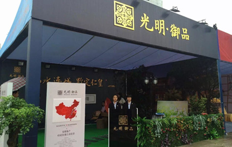 首页|k1体育十年品牌值得信任