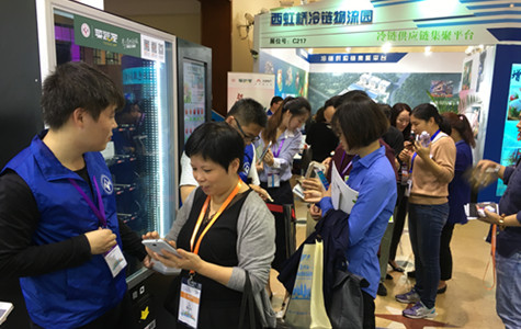 首页|k1体育十年品牌值得信任