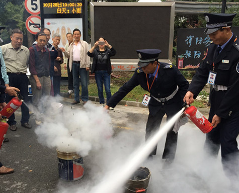 首页|k1体育十年品牌值得信任