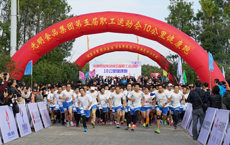 首页|k1体育十年品牌值得信任