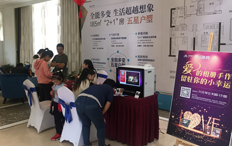 首页|k1体育十年品牌值得信任