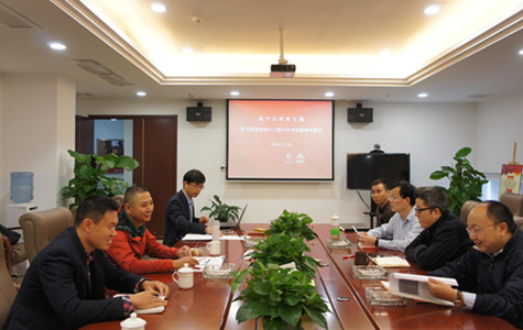 首页|k1体育十年品牌值得信任