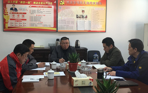 首页|k1体育十年品牌值得信任