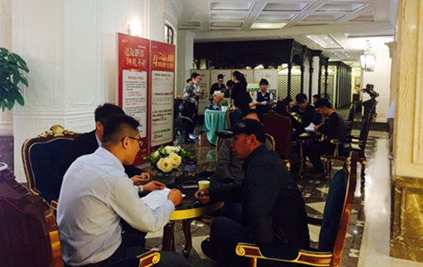 首页|k1体育十年品牌值得信任