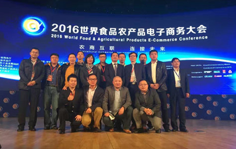 首页|k1体育十年品牌值得信任