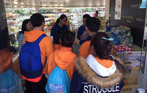 首页|k1体育十年品牌值得信任