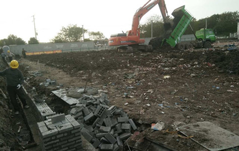 首页|k1体育十年品牌值得信任