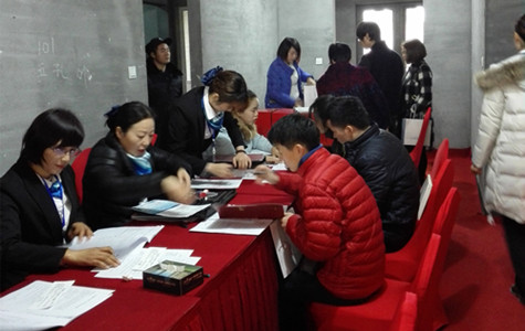 首页|k1体育十年品牌值得信任