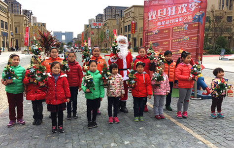 首页|k1体育十年品牌值得信任