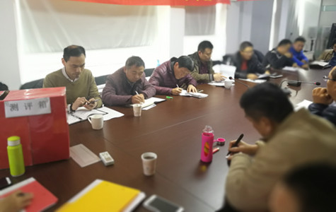 首页|k1体育十年品牌值得信任