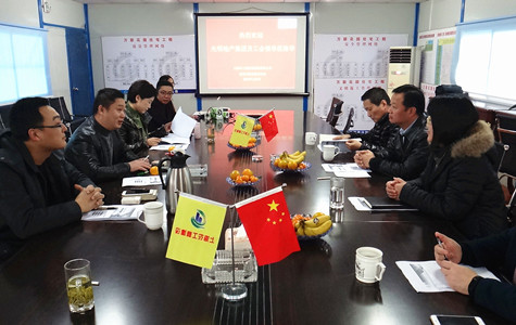 首页|k1体育十年品牌值得信任