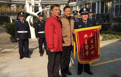 首页|k1体育十年品牌值得信任