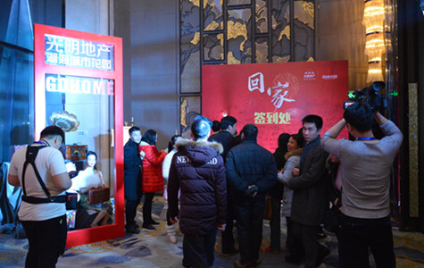 首页|k1体育十年品牌值得信任