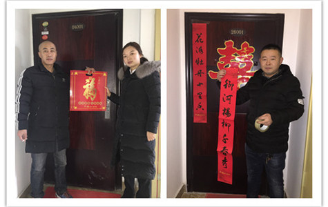 首页|k1体育十年品牌值得信任