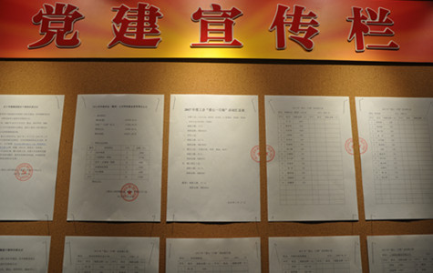 首页|k1体育十年品牌值得信任