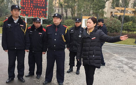 首页|k1体育十年品牌值得信任