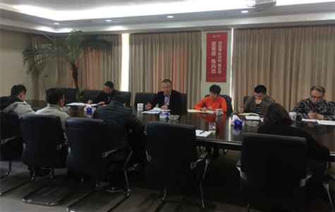 首页|k1体育十年品牌值得信任