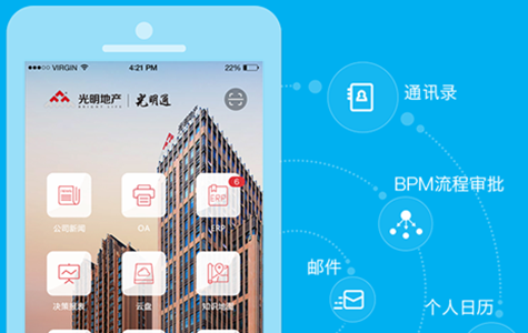 首页|k1体育十年品牌值得信任