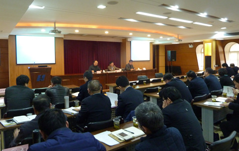 首页|k1体育十年品牌值得信任