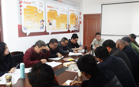 首页|k1体育十年品牌值得信任