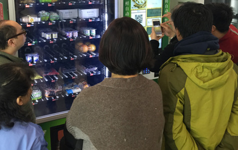 首页|k1体育十年品牌值得信任