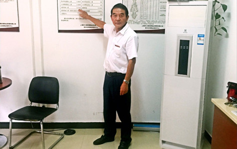 首页|k1体育十年品牌值得信任