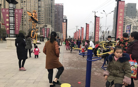 首页|k1体育十年品牌值得信任