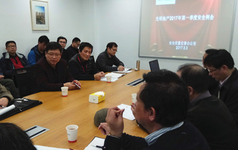 首页|k1体育十年品牌值得信任