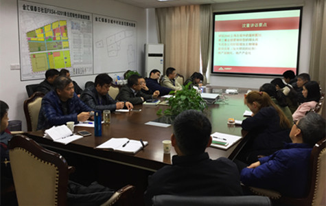 首页|k1体育十年品牌值得信任