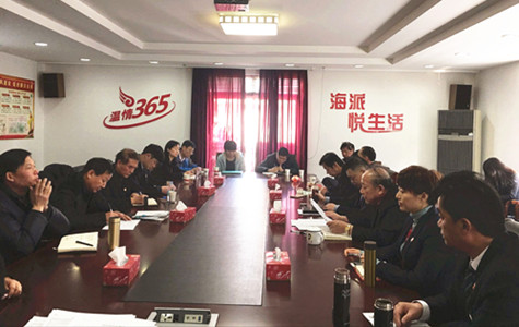 首页|k1体育十年品牌值得信任