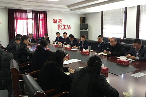 首页|k1体育十年品牌值得信任