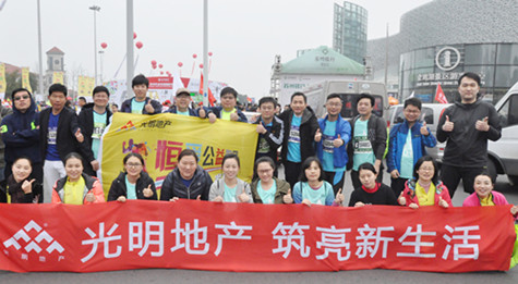 首页|k1体育十年品牌值得信任