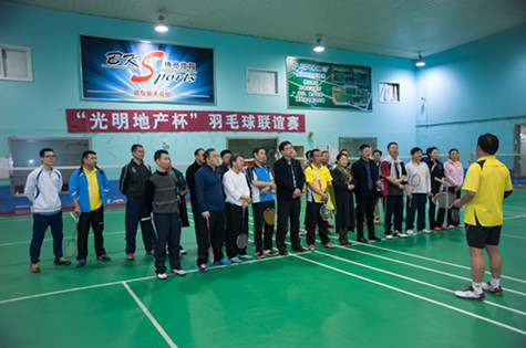 首页|k1体育十年品牌值得信任