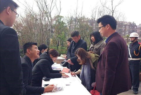 首页|k1体育十年品牌值得信任