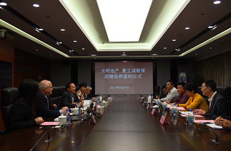 首页|k1体育十年品牌值得信任