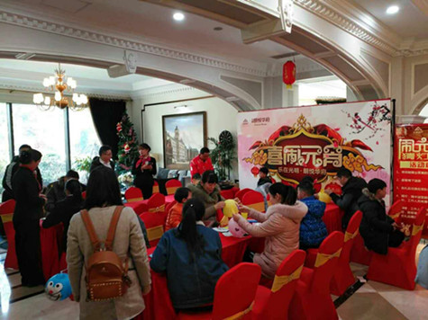 首页|k1体育十年品牌值得信任